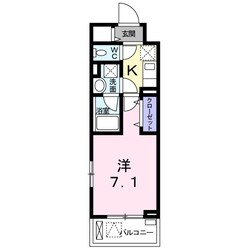 与野駅 徒歩5分 2階の物件間取画像